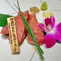 炭火和牛焼肉もうもう亭 広小路店 - 