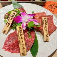 炭火和牛焼肉もうもう亭 広小路店 - 