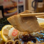 舟場 - 絶品チャーシュー