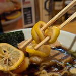 舟場 - レモンを搾って・・