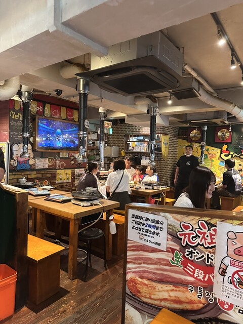 Tonchan Shinokubo Bekkan photo 5