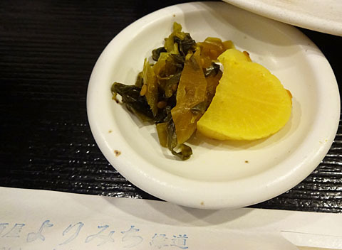 Yorimichi (Enmichi) photo 2