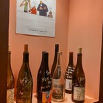 passe temps - 生産者のサイン入り