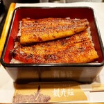 観光荘 - 
