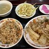 中国料理 徳福