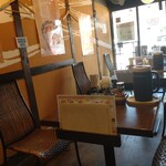 タンメン桜屋 - 