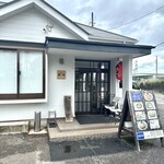 麺処 春の風 - 