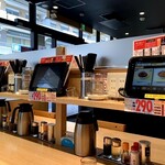 れんげ食堂 Toshu - 料理写真: