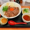 讃岐のおうどん 花は咲く 新中野本店