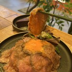 Café Harmo - A5黒毛和牛ローバーボウル