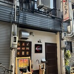 創作居酒家 NoBuSHo - 