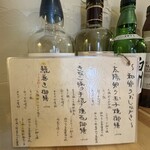 玉子焼き 和卵 - 