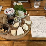 チーズハウス ヤルゴイ - 