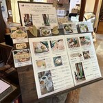 チーズハウス ヤルゴイ - 