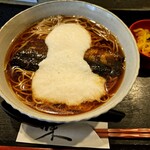 そば処四季 - 