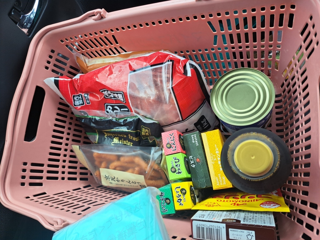 写真 : 業務スーパー 富津店 - 青堀/コンビニ・スーパー | 食べログ