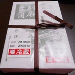 胡麻豆腐 濱田屋 - 胡麻豆腐