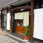 酒屋cafe　醤 - 