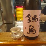 Homemade Ramen 麦苗 - 