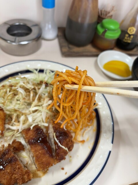 Kitchen Taro photo 3