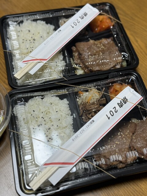 無煙焼肉201 - 西横浜/焼肉 | 食べログ