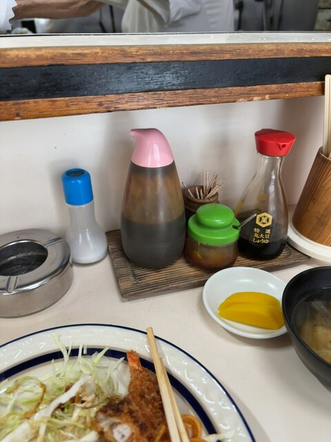 Kitchen Taro photo 2