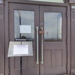 Restaurant WAO - 入口