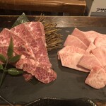 ホルモンセンター丸ちゃん - 上ハラミ＆上カルビ