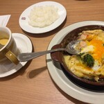 バケット - 