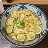 宮武讃岐うどん