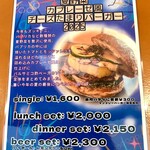 髙橋バーガー - 2025.8マンスリー
      夏野菜カプレーゼ風チーズたまりバーガーメニュー