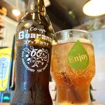 髙橋バーガー - ガラナ