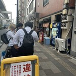 えどもんど - 常に並びが途切れません