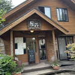 チーズケーキ工房・カフェ 風花 - 外観