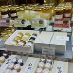 スイーツガーデン ユウジアジキ - 