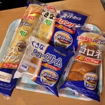 まいばすけっと - 料理写真: