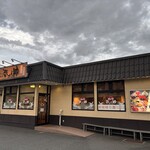 沼津 すし之助 - 