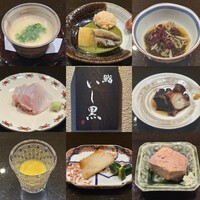 鮨 いし黒 - 