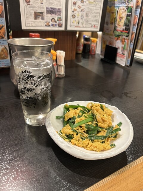 Sekai no Yamachan Susukino Minami3Jo Ten photo 3