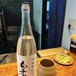 ル クーリュズ - 