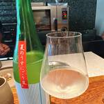 ル クーリュズ - 