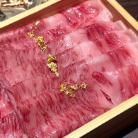 咲夜島 - 