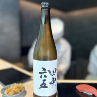 立喰 鮨となり - 