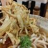 武蔵野うどん こぶし ecute立川店