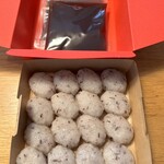 たねや - 料理写真: