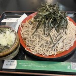 味奈登庵 - 