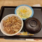 松屋 - 料理写真: