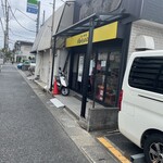 らー麺屋 バリバリジョニー - 