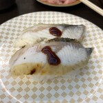 回転寿司喜楽 - 