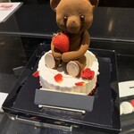 ルワンジュ東京 - 